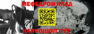 гашик Каменск-Уральский