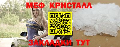 марки nbome Каменск-Шахтинский
