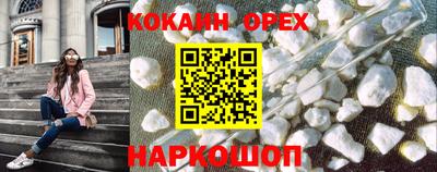 хмурый Камень-на-Оби