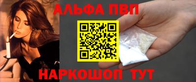 гашик Каменск-Уральский