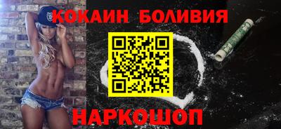хмурый Камень-на-Оби
