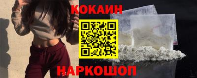 хмурый Камень-на-Оби