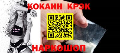 хмурый Камень-на-Оби