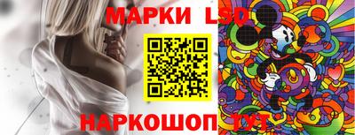 хмурый Камень-на-Оби