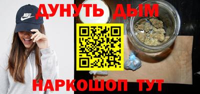 хмурый Камень-на-Оби