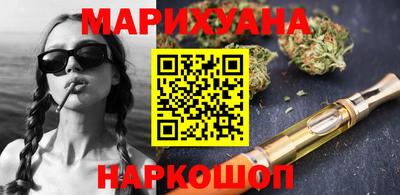 гашик Каменск-Уральский