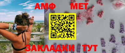 марки nbome Каменск-Шахтинский