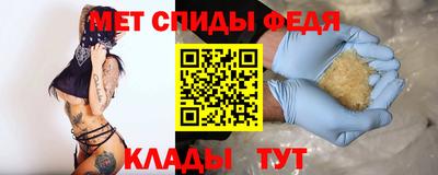 марки nbome Каменск-Шахтинский