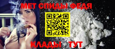 марки nbome Каменск-Шахтинский
