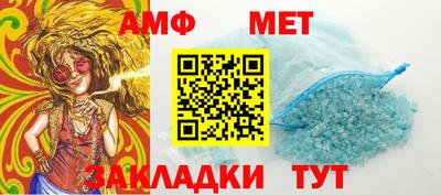 хмурый Камень-на-Оби