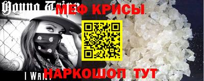 марки nbome Каменск-Шахтинский